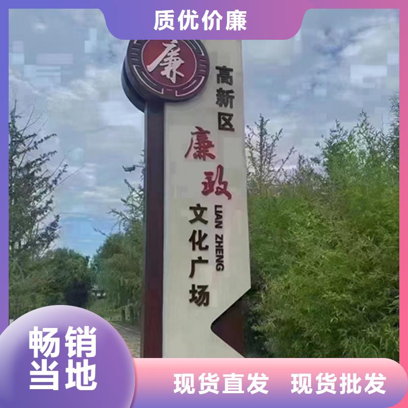 公园景观小品雕塑质量可靠