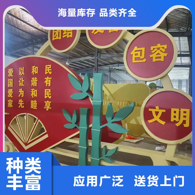 园林景观小品雕塑实力厂家