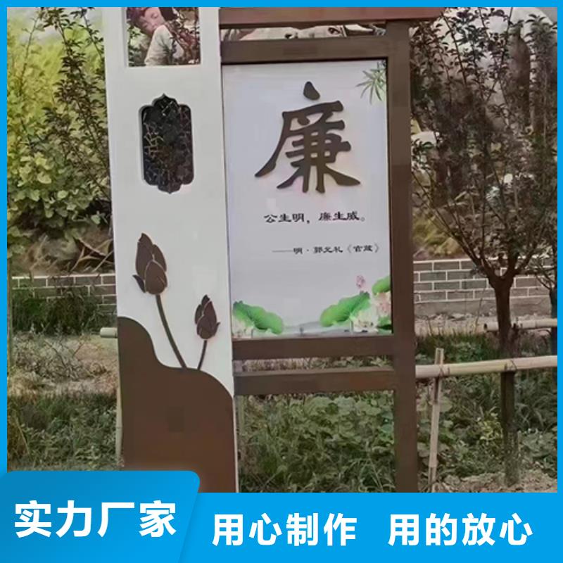 三沙市创意景观小品源头厂家