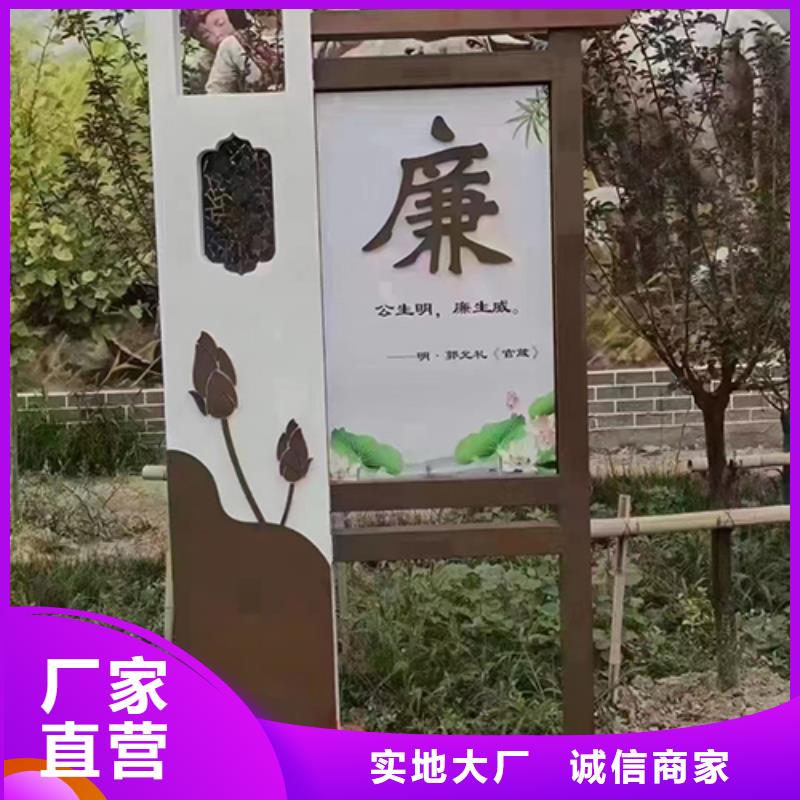 学校景观小品生产基地