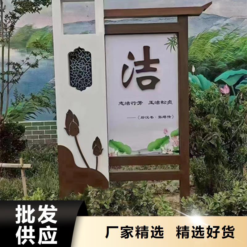 公园景观小品规格齐全