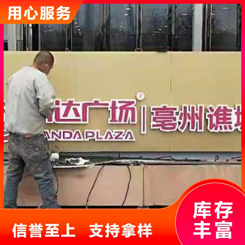 园林景观小品价格公道