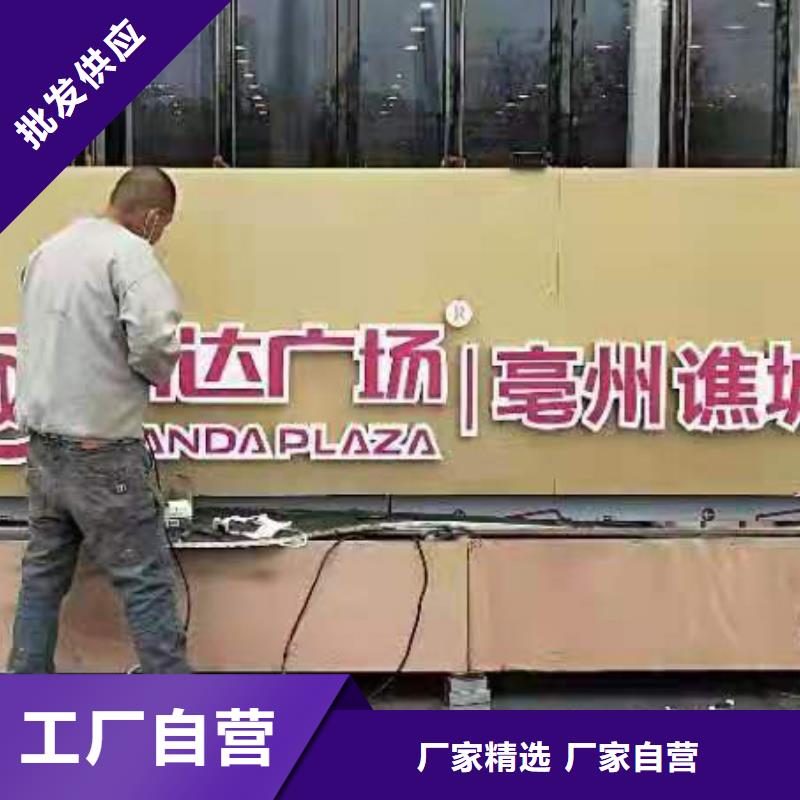 网红景观小品雕塑实体厂家