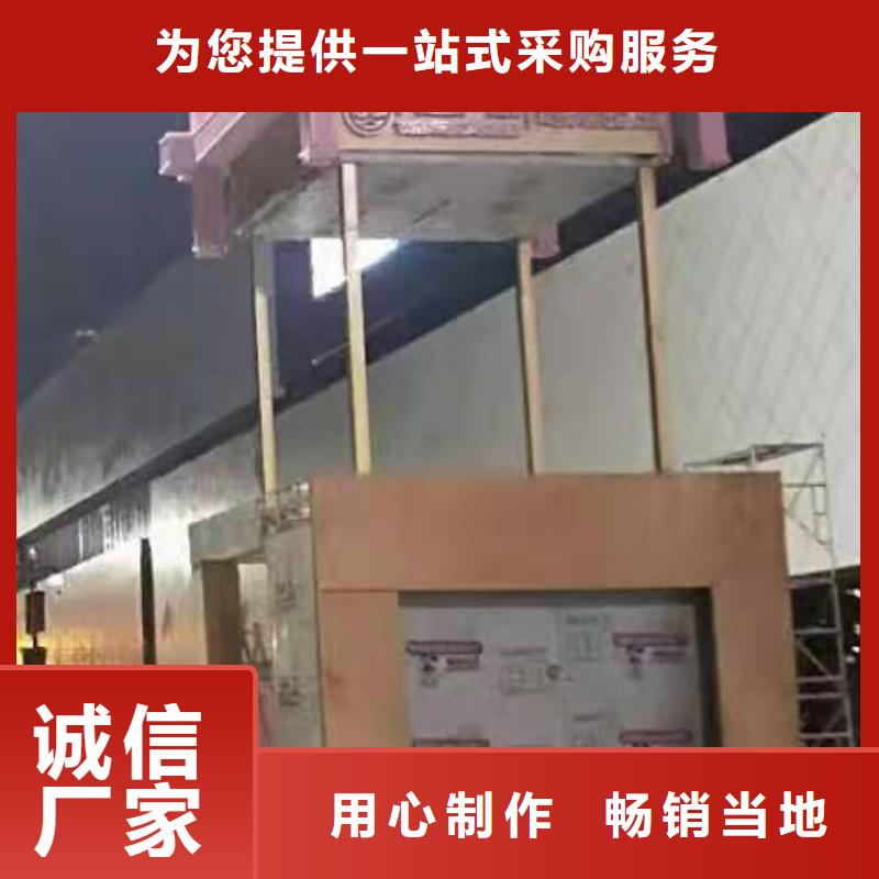 消防景观小品雕塑免费咨询