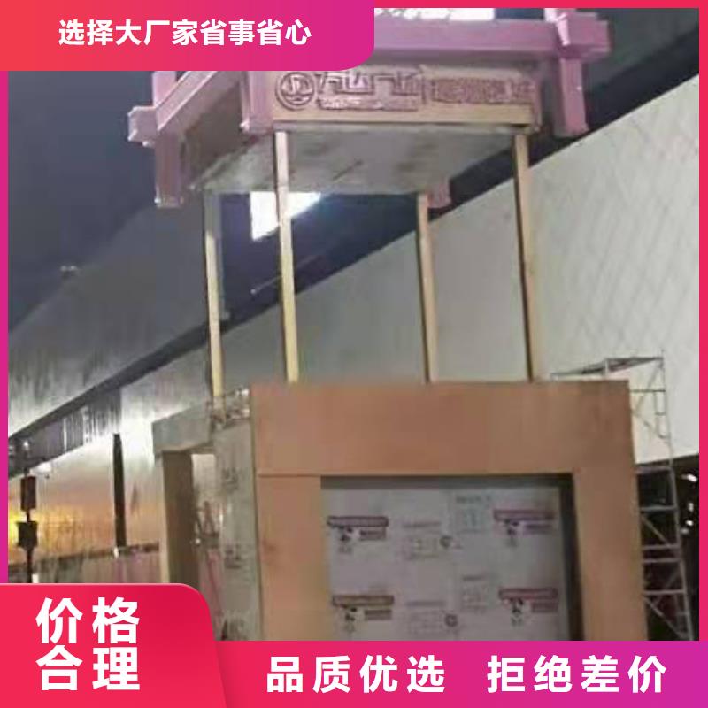 户外大型不锈钢景观小品价格公道