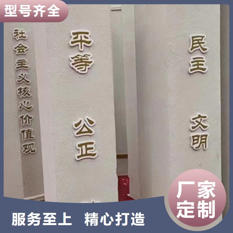 昌江县景观雕塑小品制造厂家
