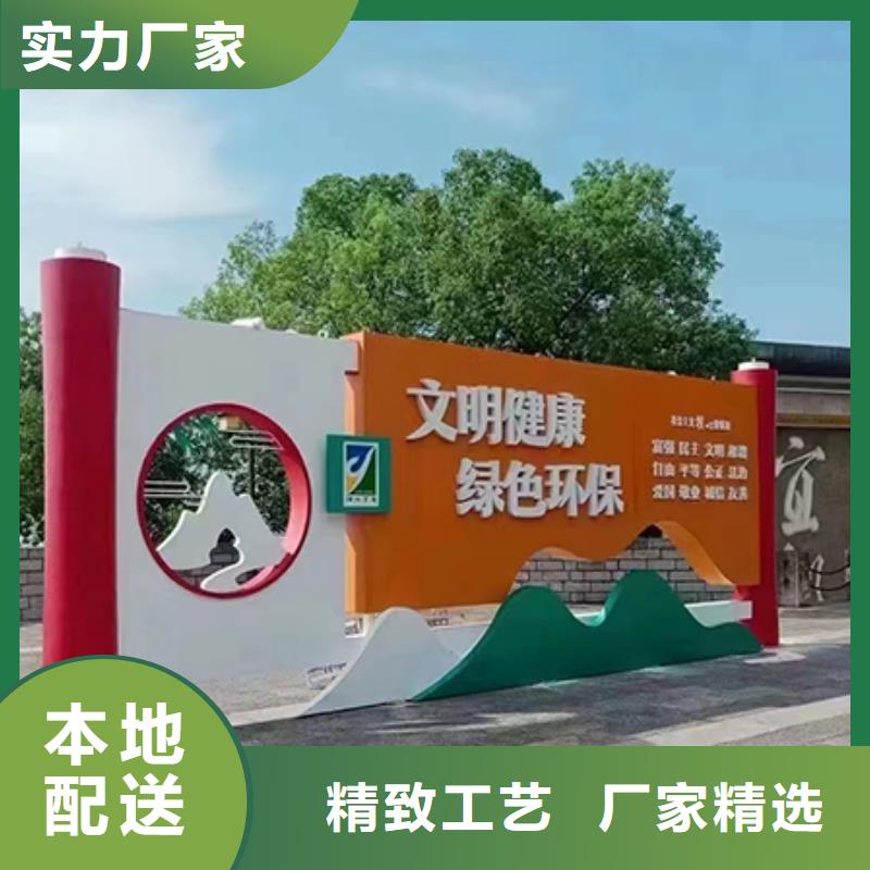 屯昌县公园景观小品质量可靠