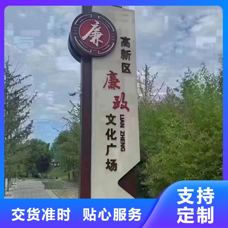 琼中县园林景观小品雕塑诚信企业