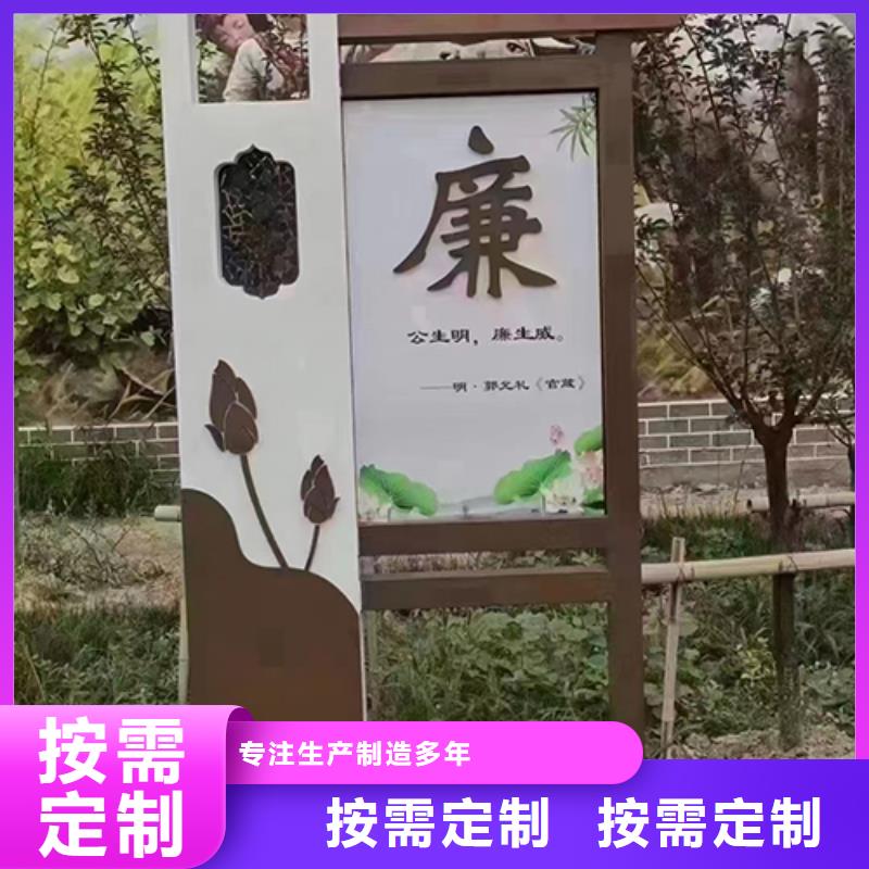 乐东县景观小品直销质量可靠
