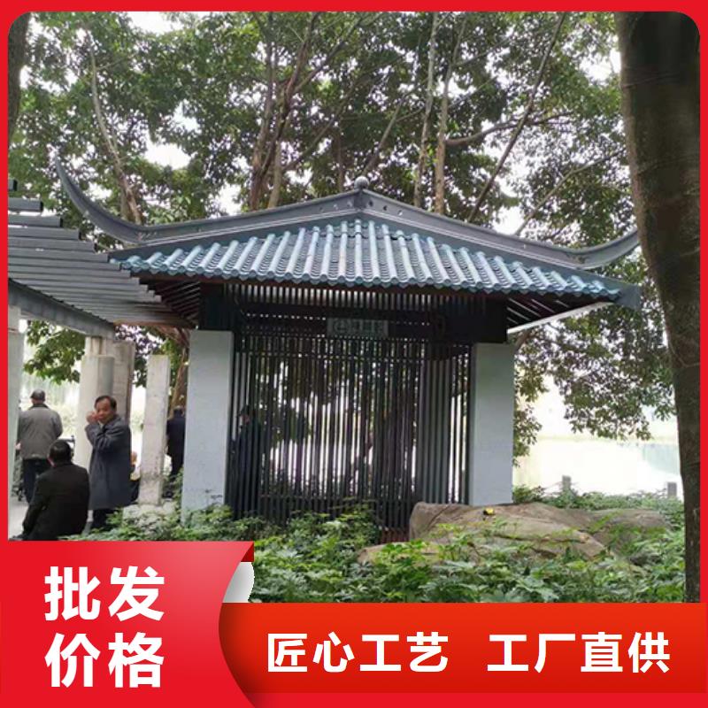 仿古吸烟亭生产厂家