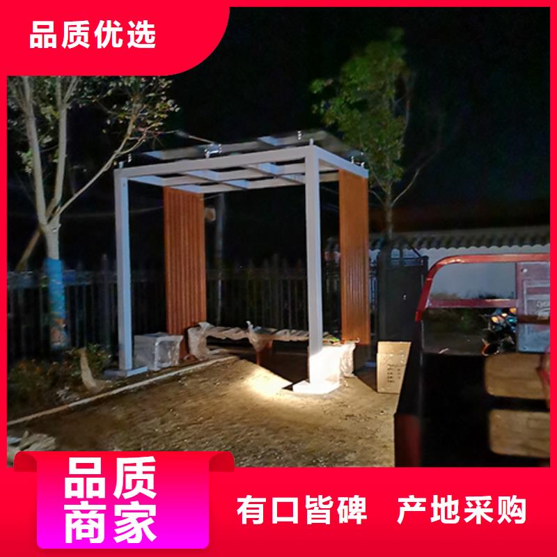 吸烟区吸烟亭价格行情