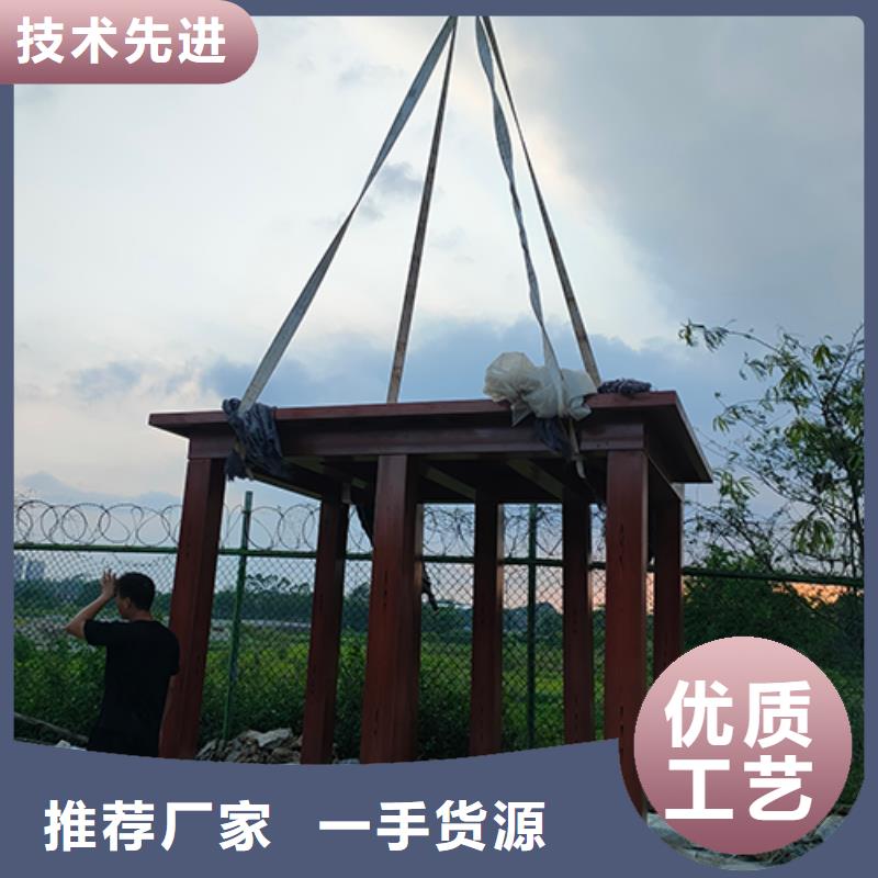 学院吸烟亭全国发货