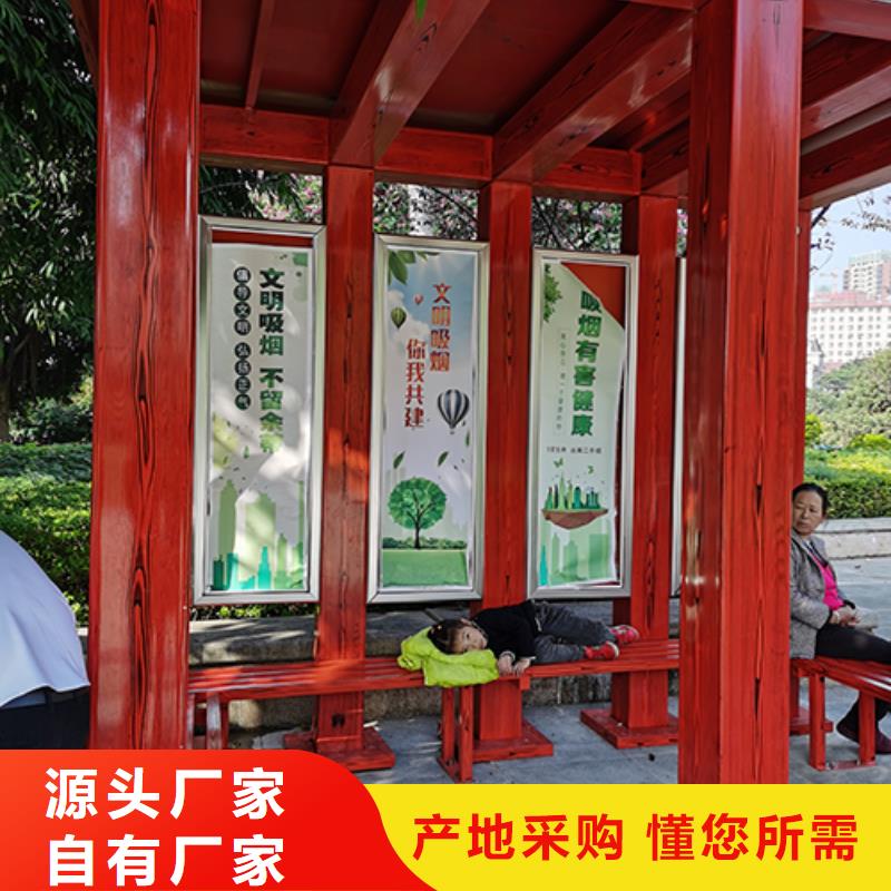 户外吸烟亭施工团队