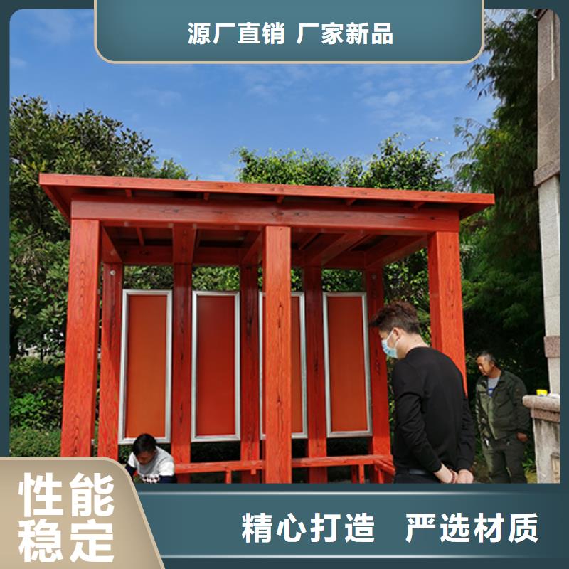 仿古吸烟亭全国发货