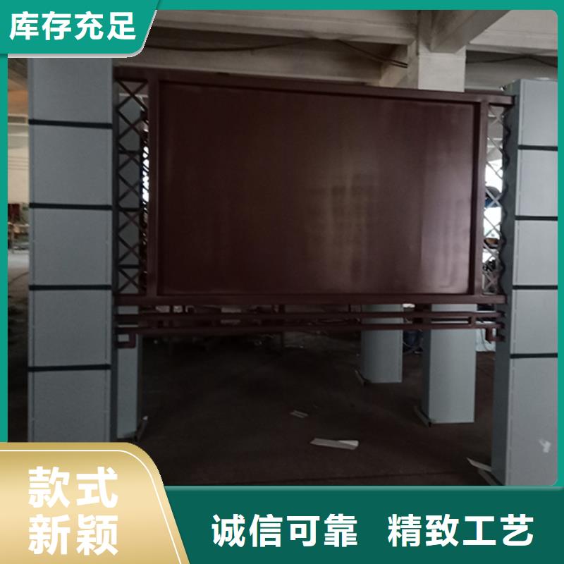 停车场宣传栏灯箱免费咨询