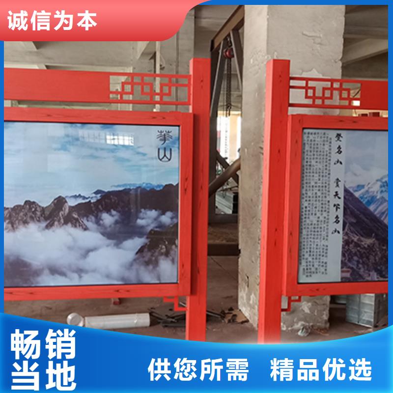 学校文化宣传栏灯箱质优价廉