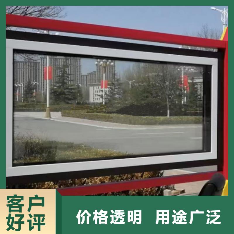 小区公告宣传栏灯箱来厂考察