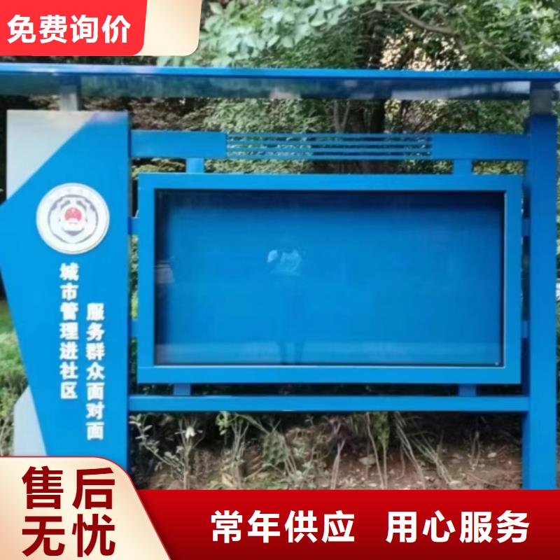 商场宣传栏灯箱畅销全国