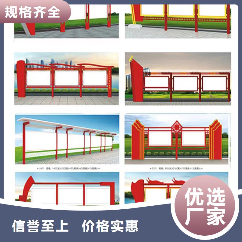 小区公告宣传栏灯箱售后完善