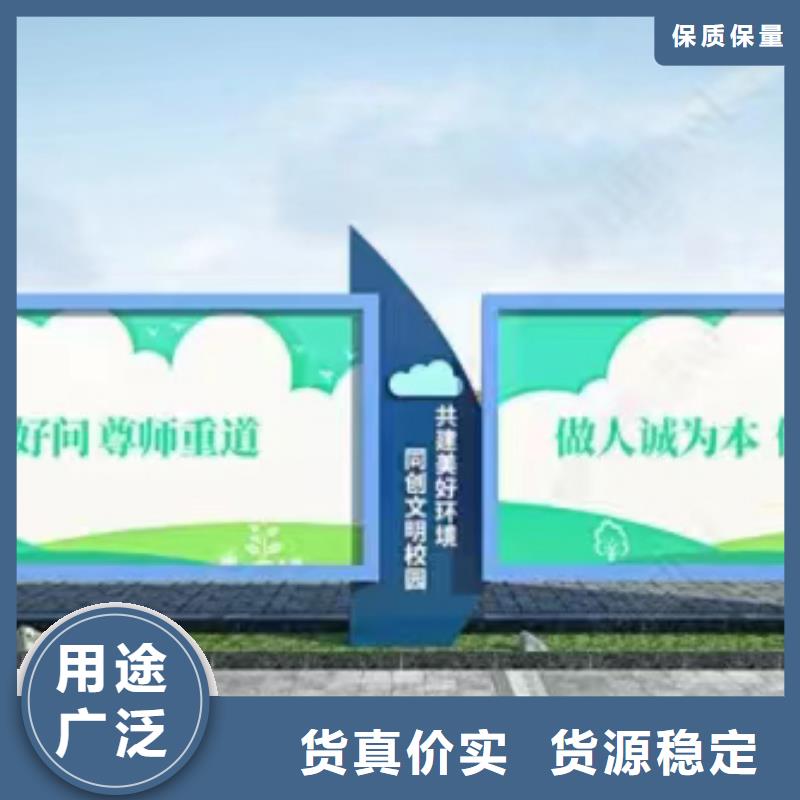 小区公告宣传栏灯箱售后完善