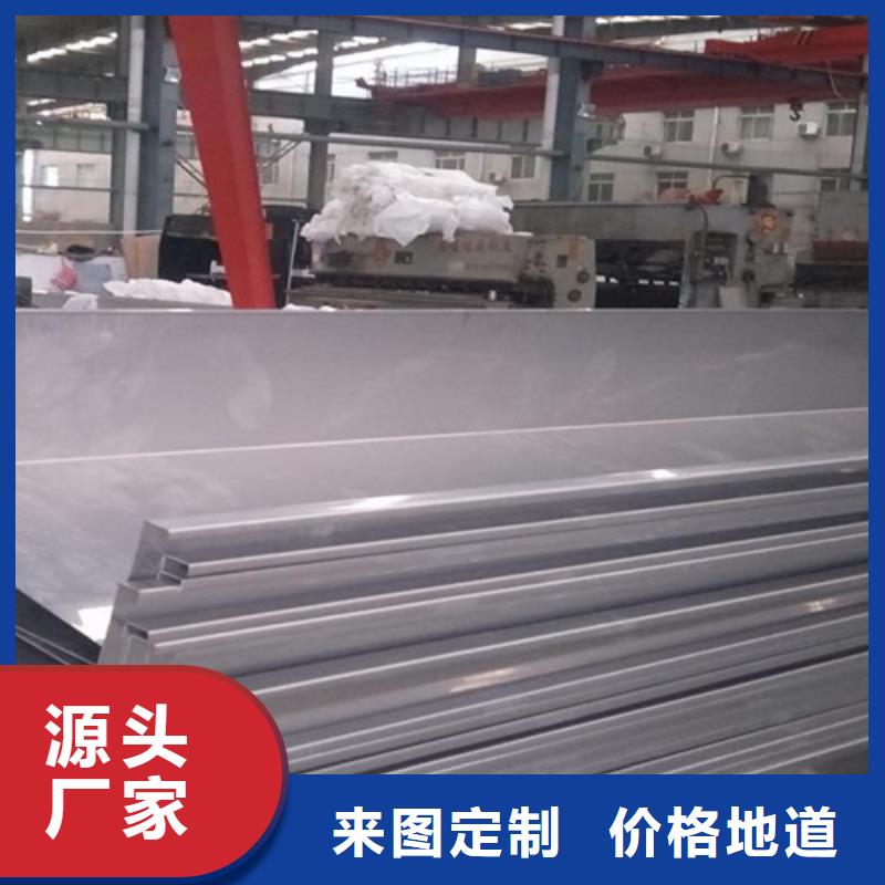 不锈钢瓦楞板【904L不锈钢板】专注产品质量与服务