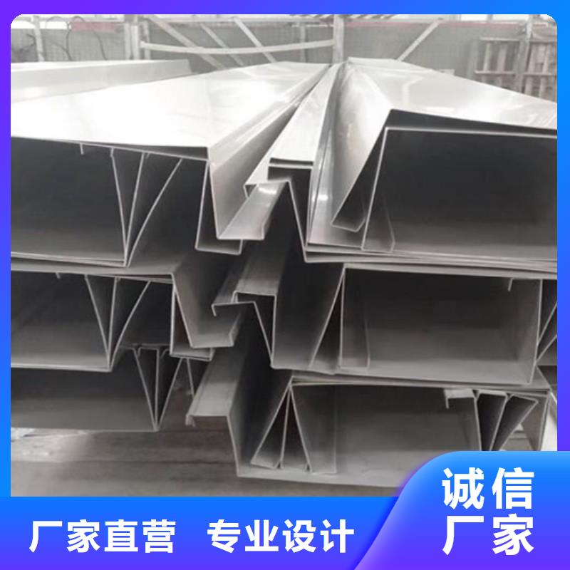 不锈钢瓦楞板【904L不锈钢板】专注产品质量与服务