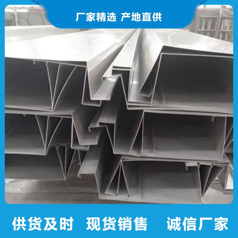 不锈钢瓦楞板-【310S不锈钢花纹板】48小时发货