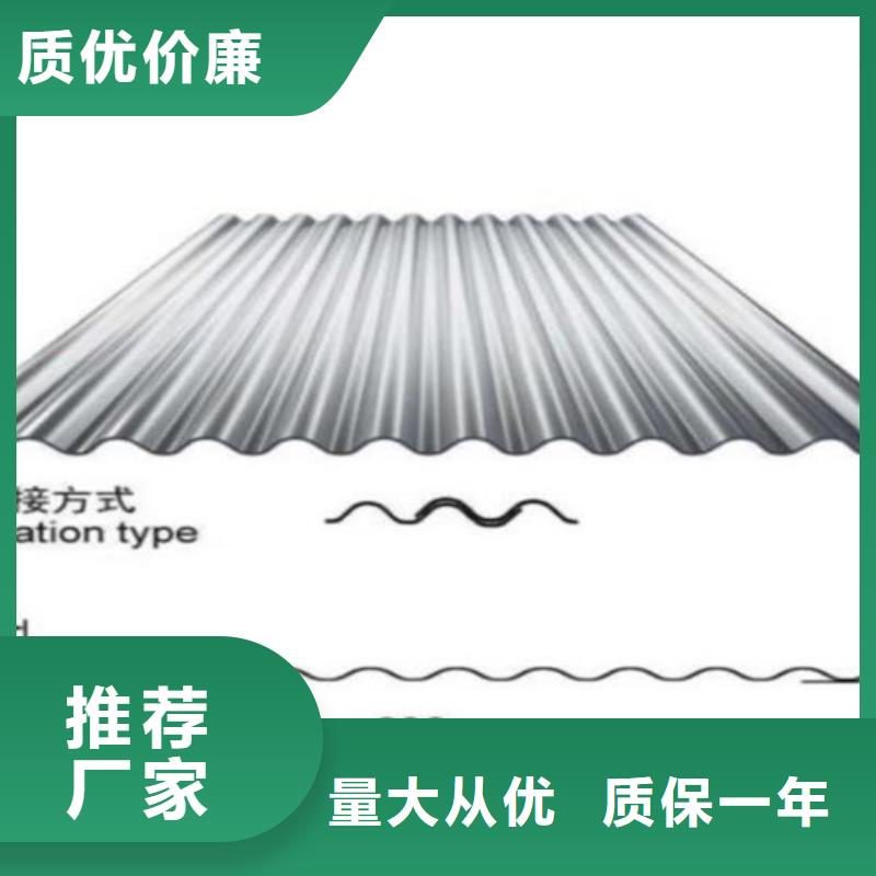 不锈钢瓦楞板-【水波纹镜面不锈钢板】品质商家