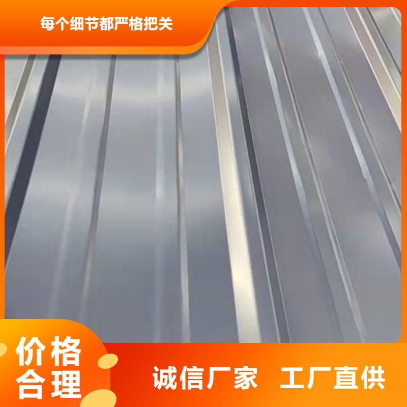 不锈钢瓦楞板【904L不锈钢板】专注产品质量与服务