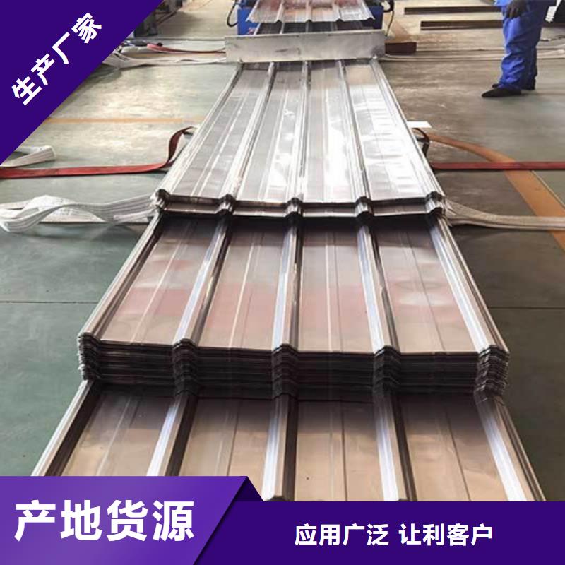 不锈钢瓦楞板-【水波纹镜面不锈钢板】品质商家