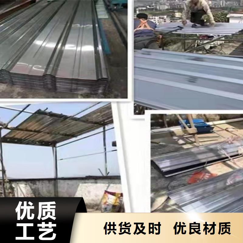 不锈钢瓦楞板 201双相不锈钢卷板快速发货