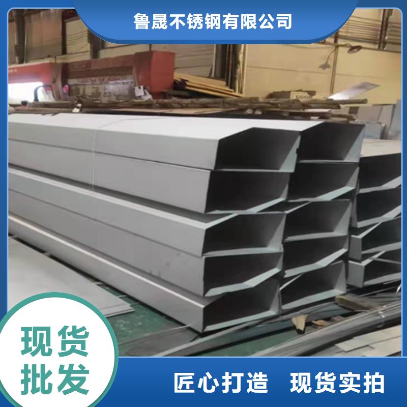 不锈钢瓦楞板不锈钢装饰管多种工艺