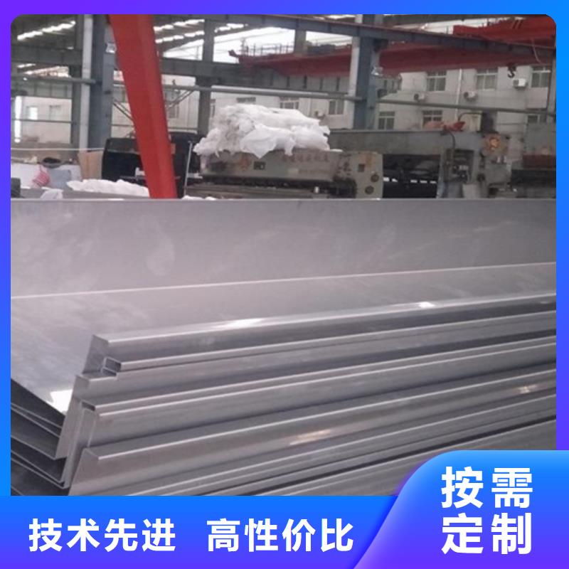 【不锈钢瓦楞板 【冷轧不锈钢板】自有厂家】