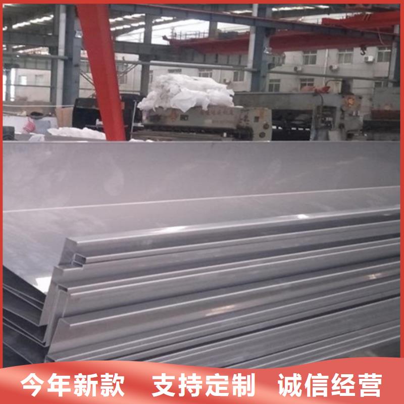 【不锈钢瓦楞板 【冷轧不锈钢板】自有厂家】