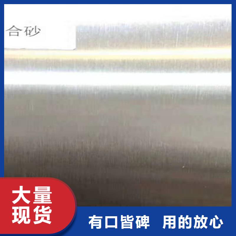 【不锈钢瓦楞板 【冷轧不锈钢板】自有厂家】