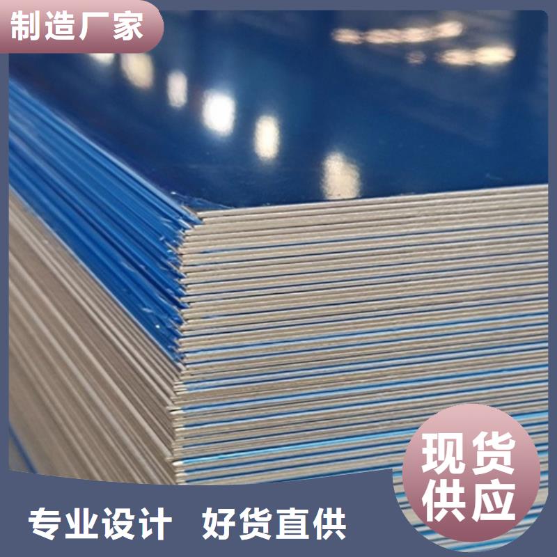 不锈钢瓦楞板不锈钢装饰管多种工艺