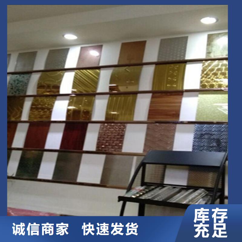 不锈钢彩板,不锈钢卷材匠心制造