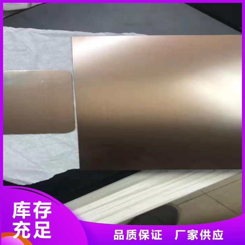 不锈钢彩板 【304双相不锈钢卷板】好品质用的放心