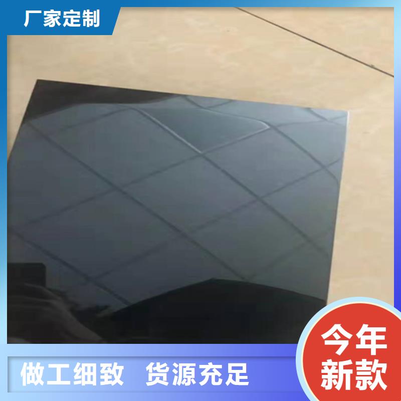 不锈钢彩板 【304双相不锈钢卷板】好品质用的放心