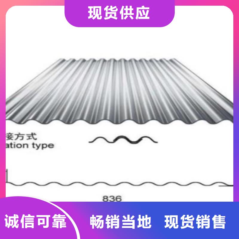 不锈钢瓦采购找口碑厂家