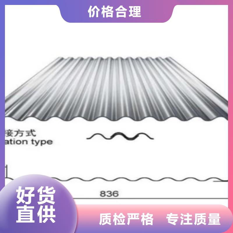 不锈钢瓦楞板公司有现货