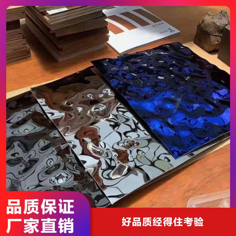 不锈钢波纹板品质商家