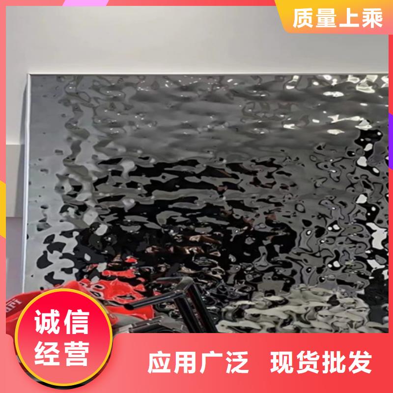 不锈钢水波纹_品类齐全