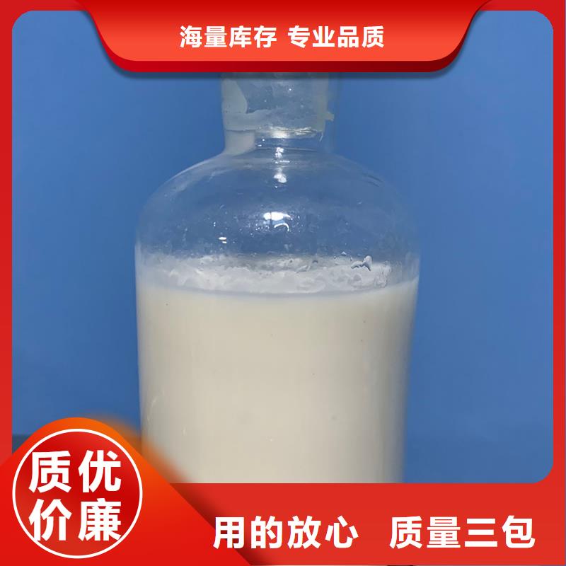 除油剂消泡剂作用与用途定尺交货