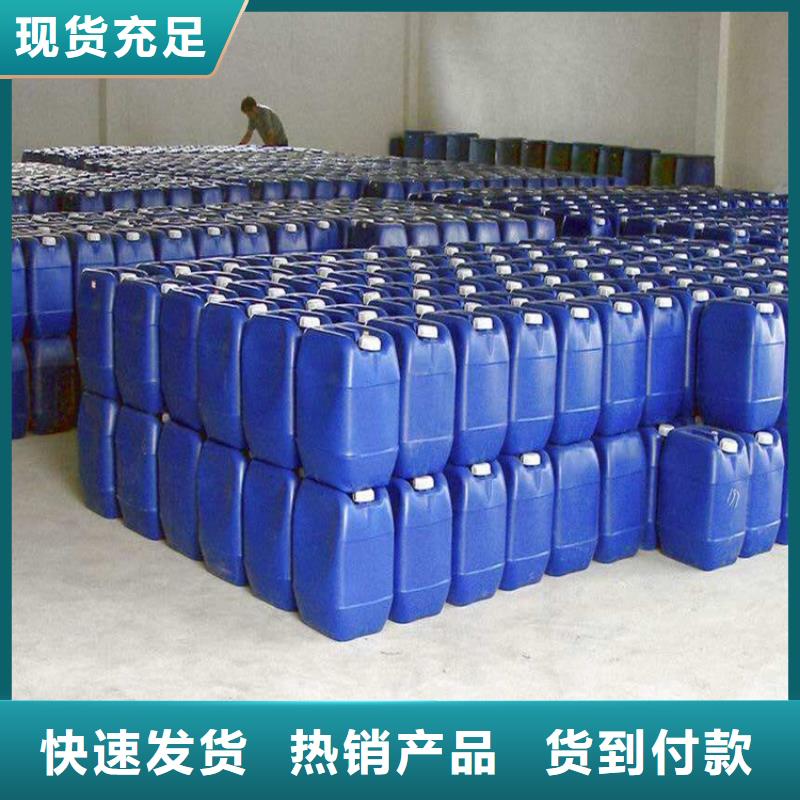 陶氏df103消泡剂生产厂家用量少