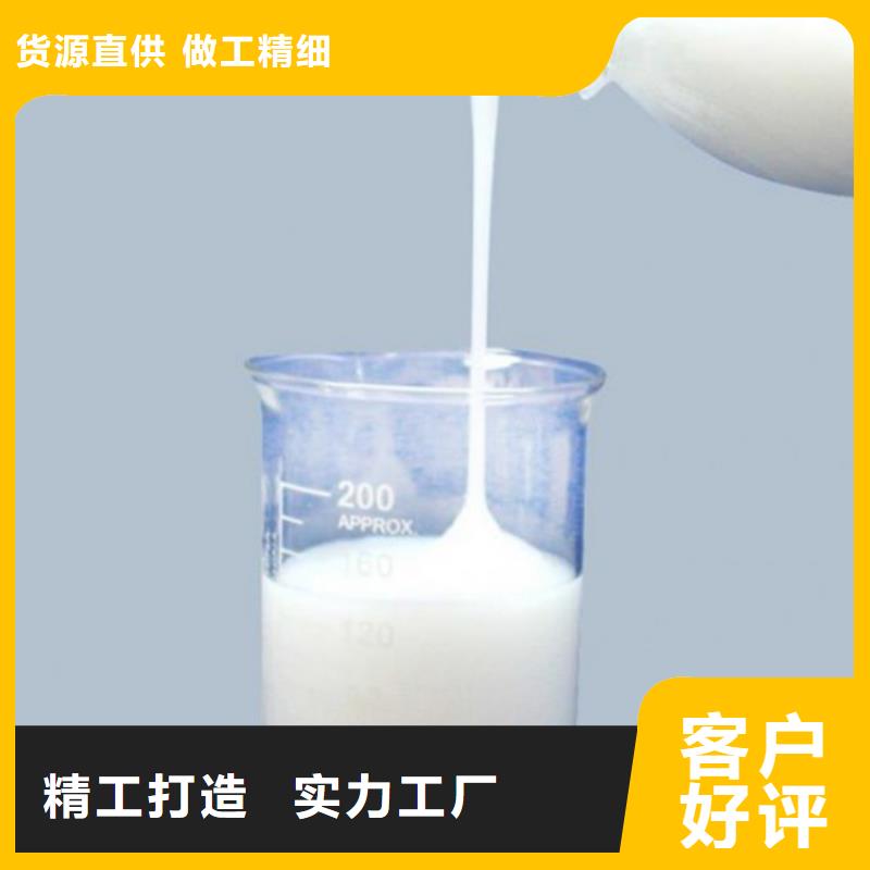 陶氏df105食品消泡剂试样