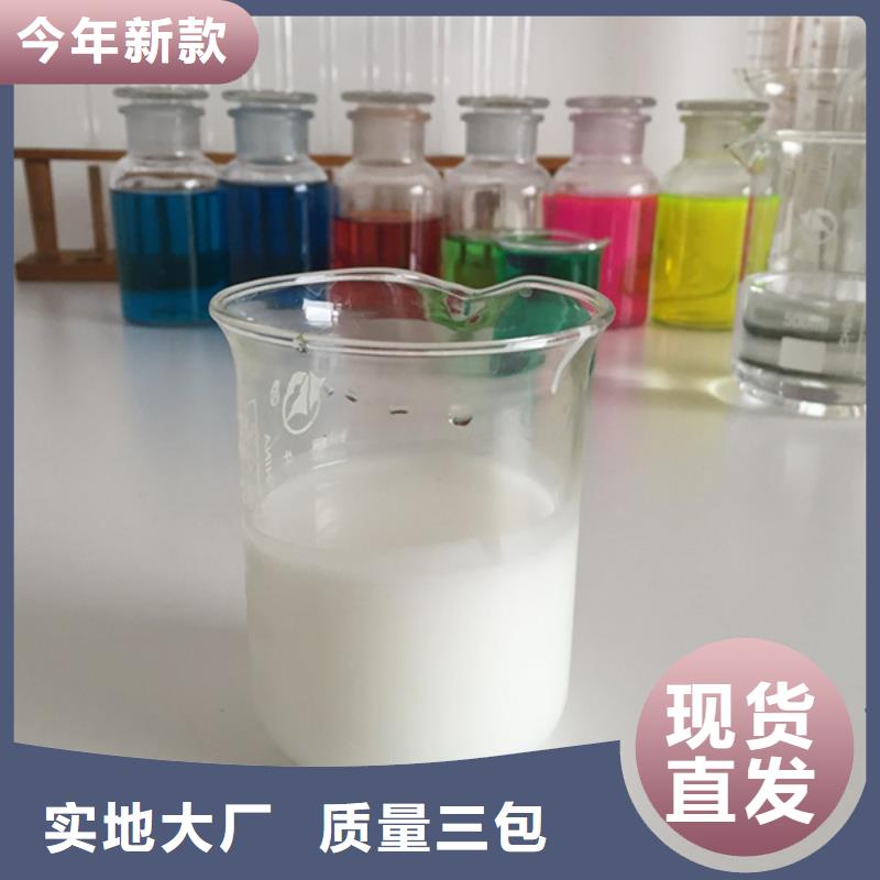 进口食品消泡剂用量少