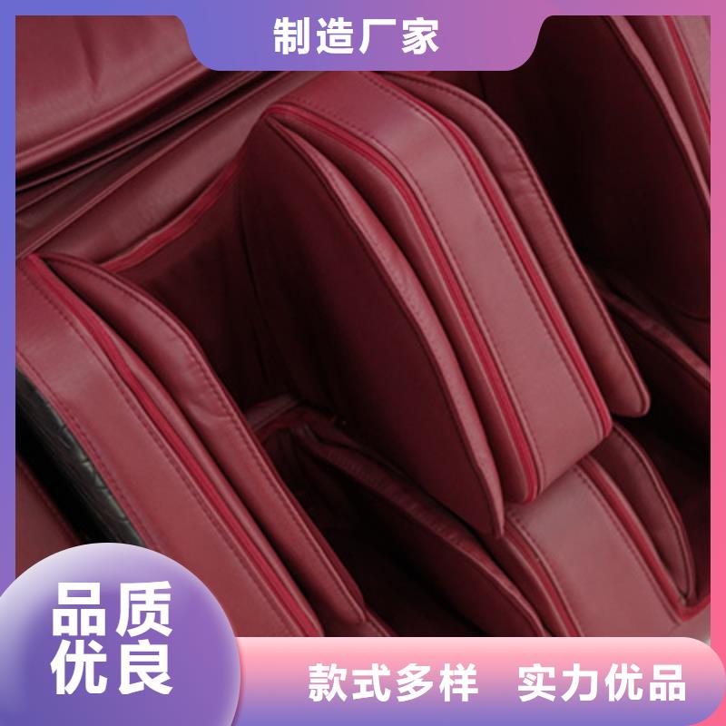 荣泰A70筋膜大师椅销售价格