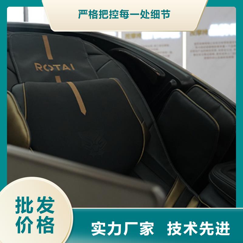 荣泰RT2230T充电式按摩枕客服电话