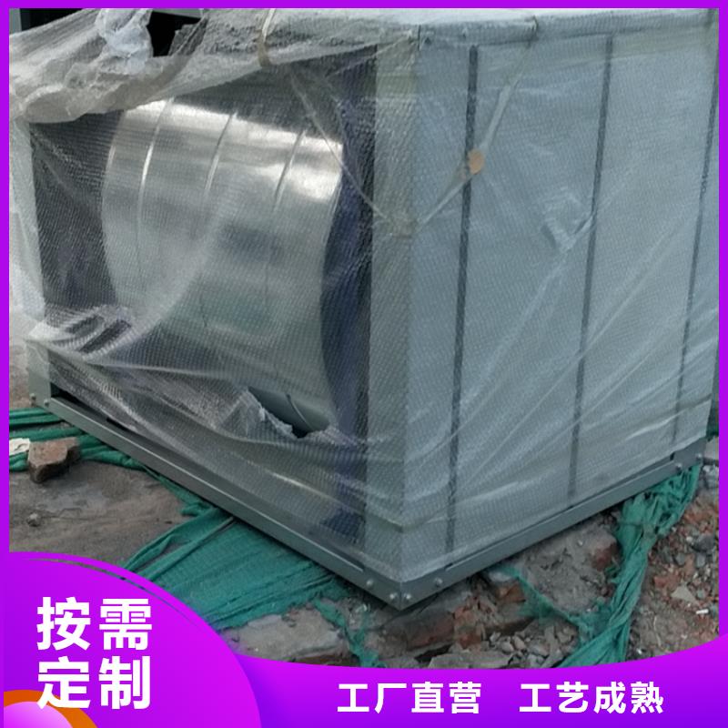 吊顶式新风机组推荐【厚通实业】选购推荐